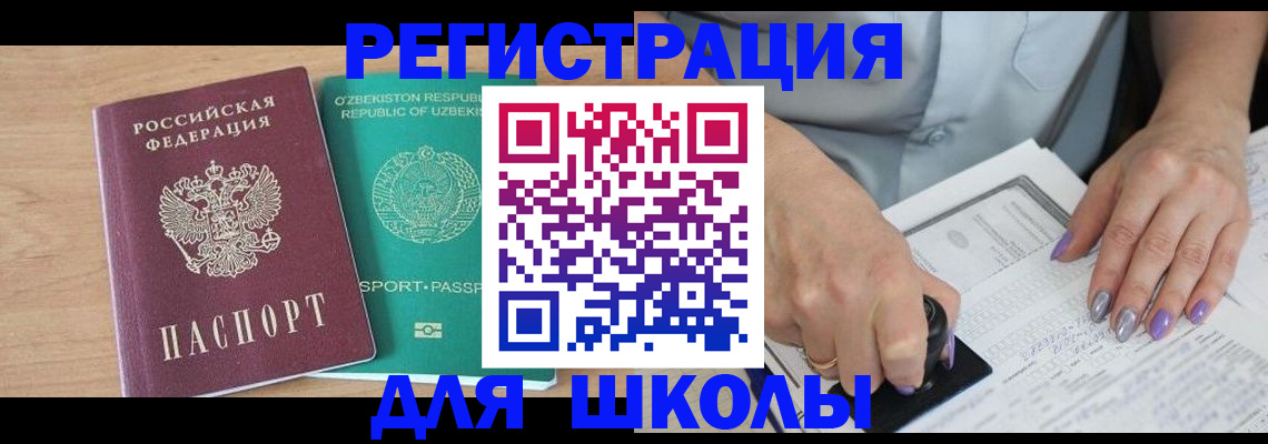 пропишу в квартире в Кохме